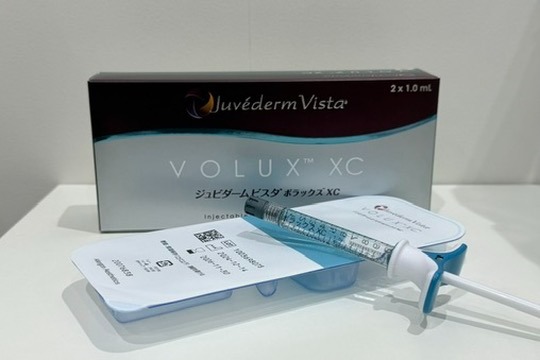 ボラックス製剤写真